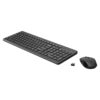 hp 330 wireless keyboard & mouse combo 4